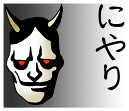 607154881