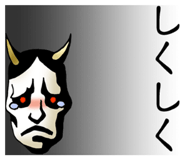 607154883