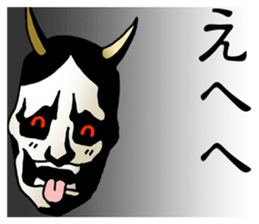 607154891
