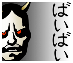 607154909