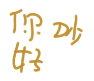 607156705