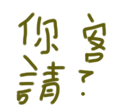 607156707