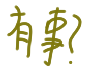 607156708