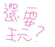 607156710