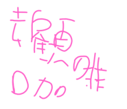 607156712