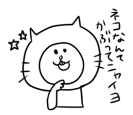 6071702