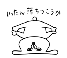 6071715