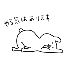 6071727