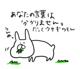6071731