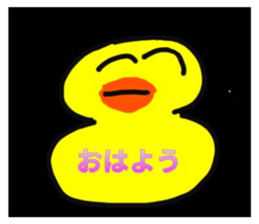 607176838