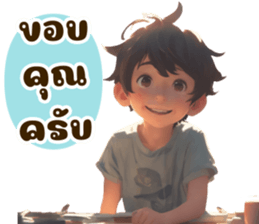 607177574