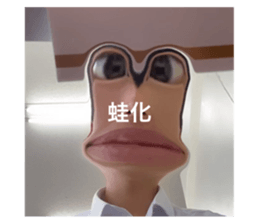 607179930