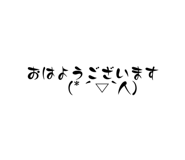 607180592