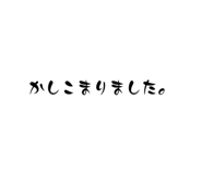 607180594