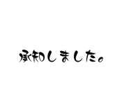 607180595