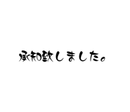 607180596