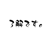 607180597