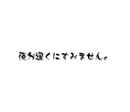 607180598