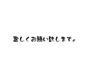 607180599