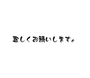 607180600