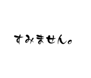 607180602