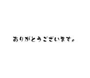 607180603