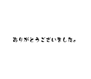 607180604