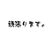 607180605