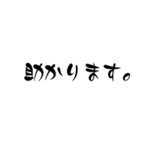 607180607