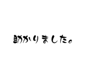607180608