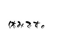 607180611