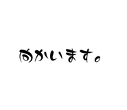 607180613