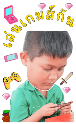 607182587