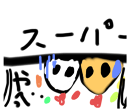 607184521
