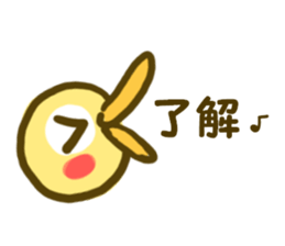 6072141