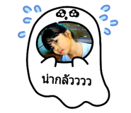 607236333