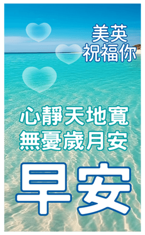 607239454