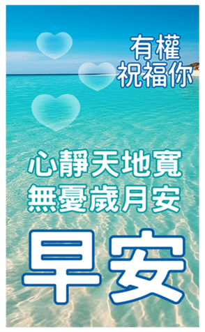 607239534