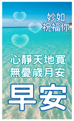 607239934