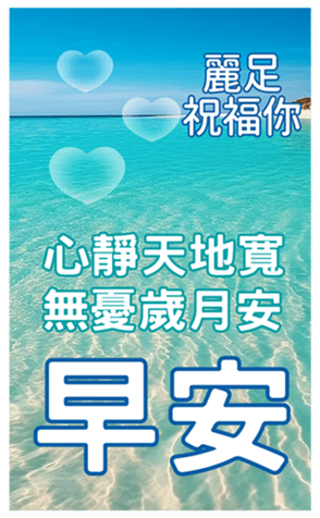 607240334