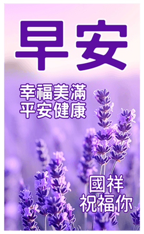 607240455