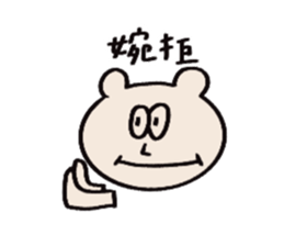 607269163