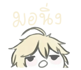 607295348