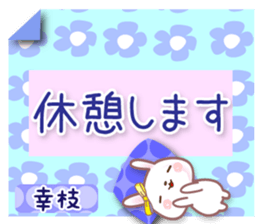 607295838