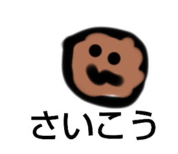 607303476