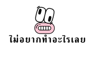 607305174