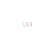 607312414