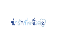 607312911