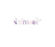 607312913