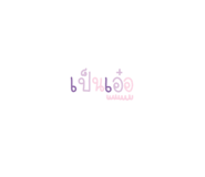 607312916